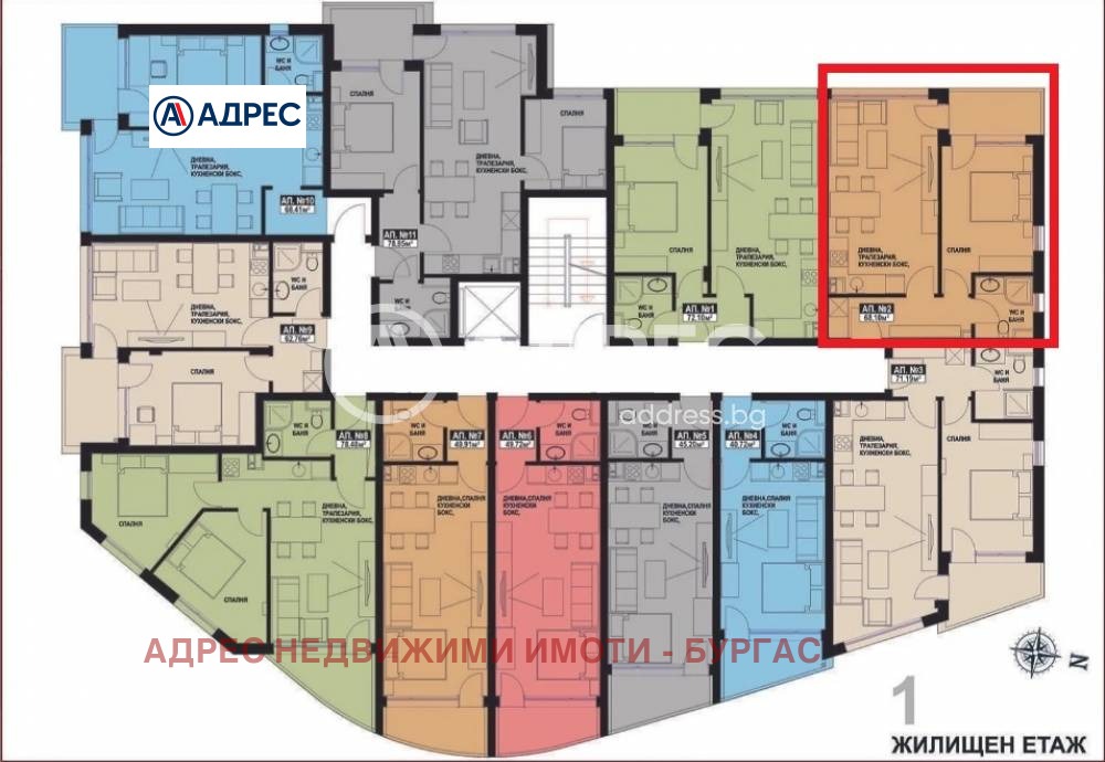 ������� 2-����� | Imot.bg � ����������� 4