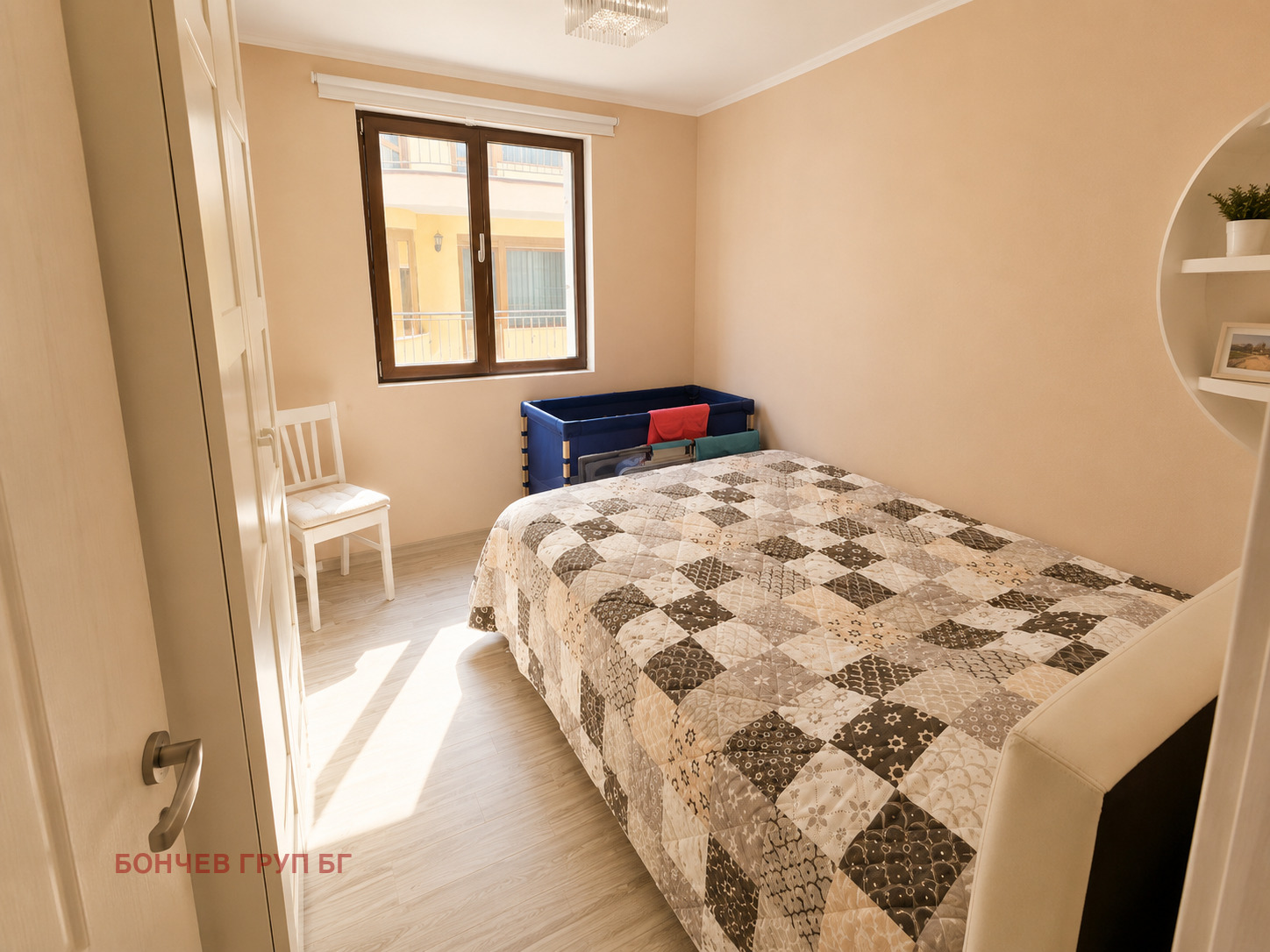 ������� 2-����� | Imot.bg � ����������� 4