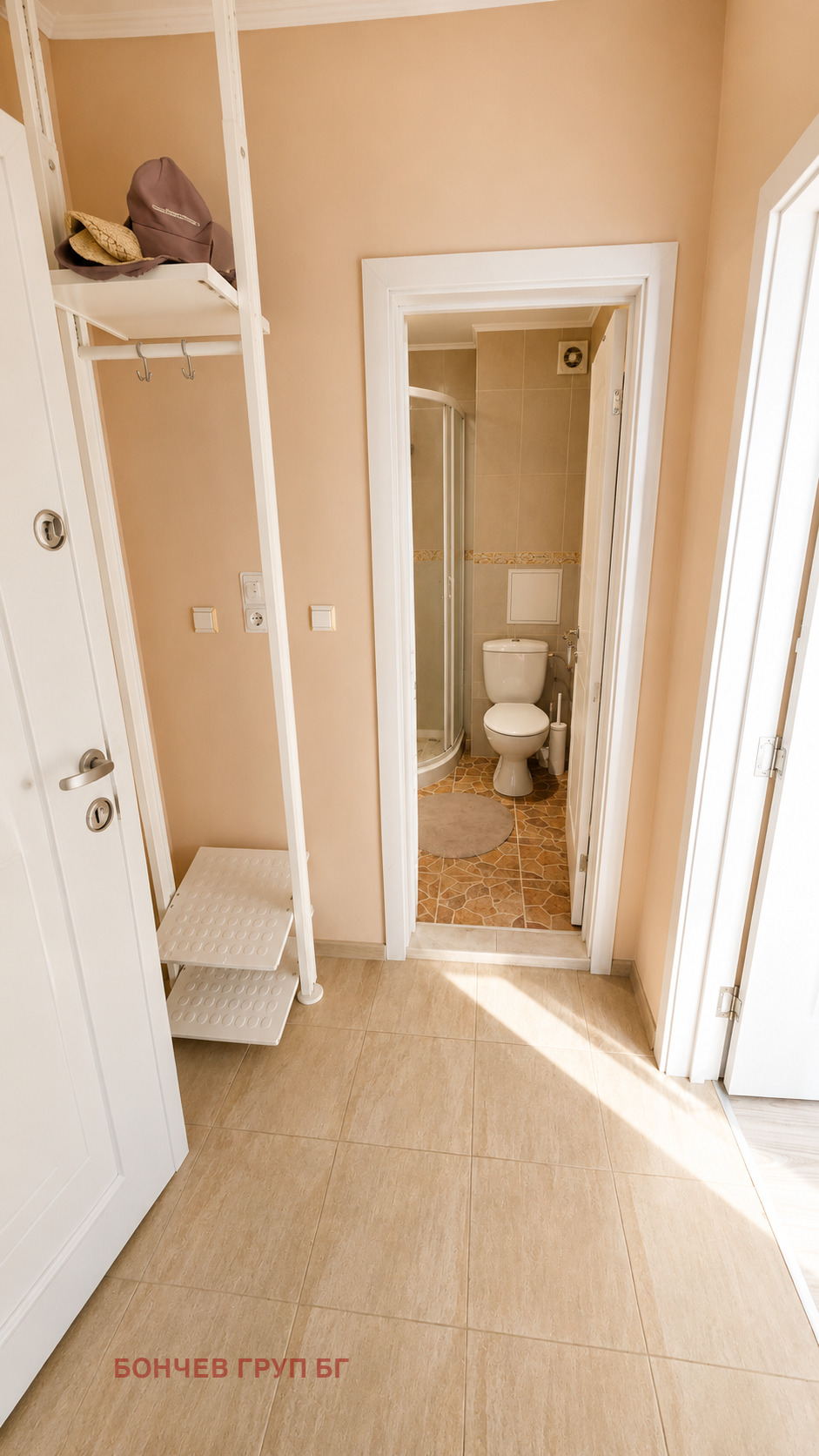 ������� 2-����� | Imot.bg � ����������� 6