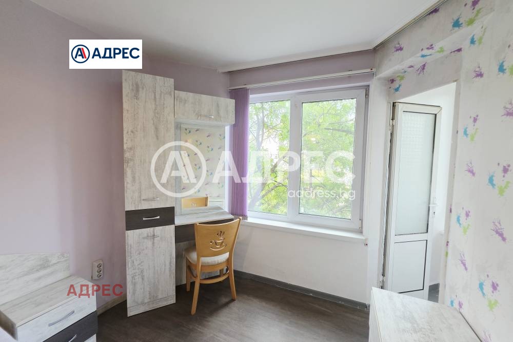 ������� 2-����� | Imot.bg � ����������� 11