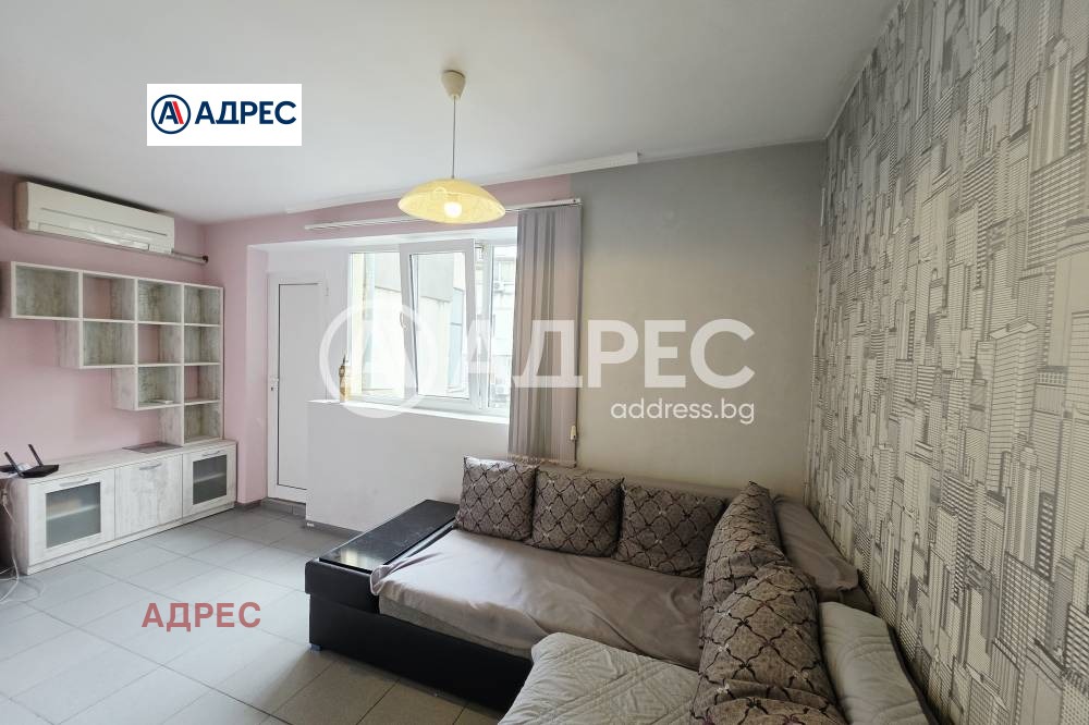 ������� 2-����� | Imot.bg � ����������� 2