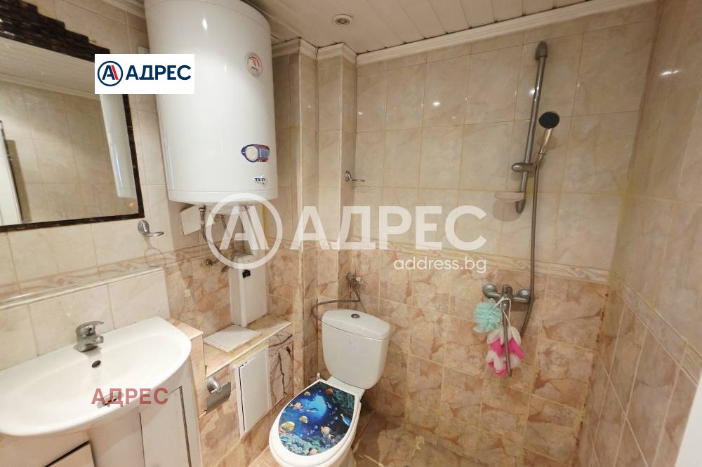 ������� 2-����� | Imot.bg � ����������� 14