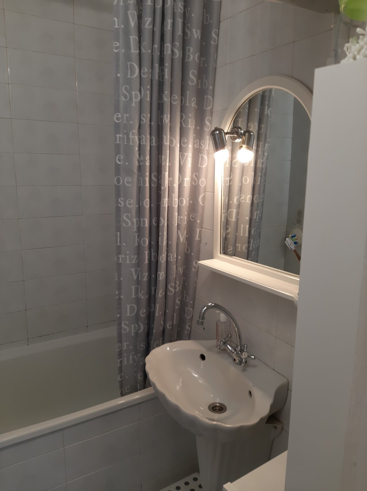 ������� 3-����� | Imot.bg � ����������� 17