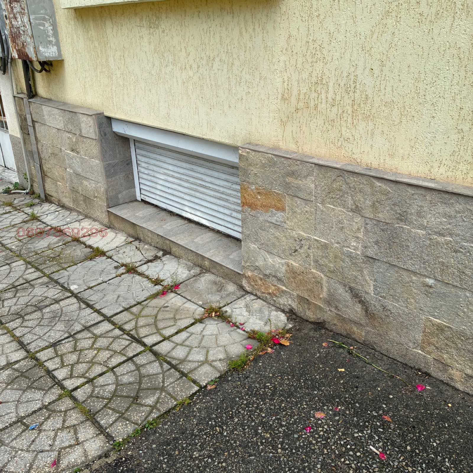 ������� ���� �� ���� | Imot.bg � ����������� 16