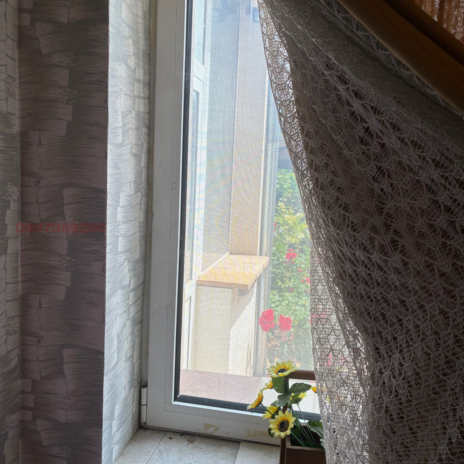 ������� ���� �� ���� | Imot.bg � ����������� 13