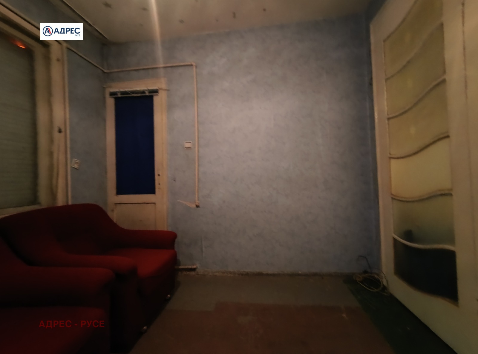 ������� ���� �� ���� | Imot.bg � ����������� 2