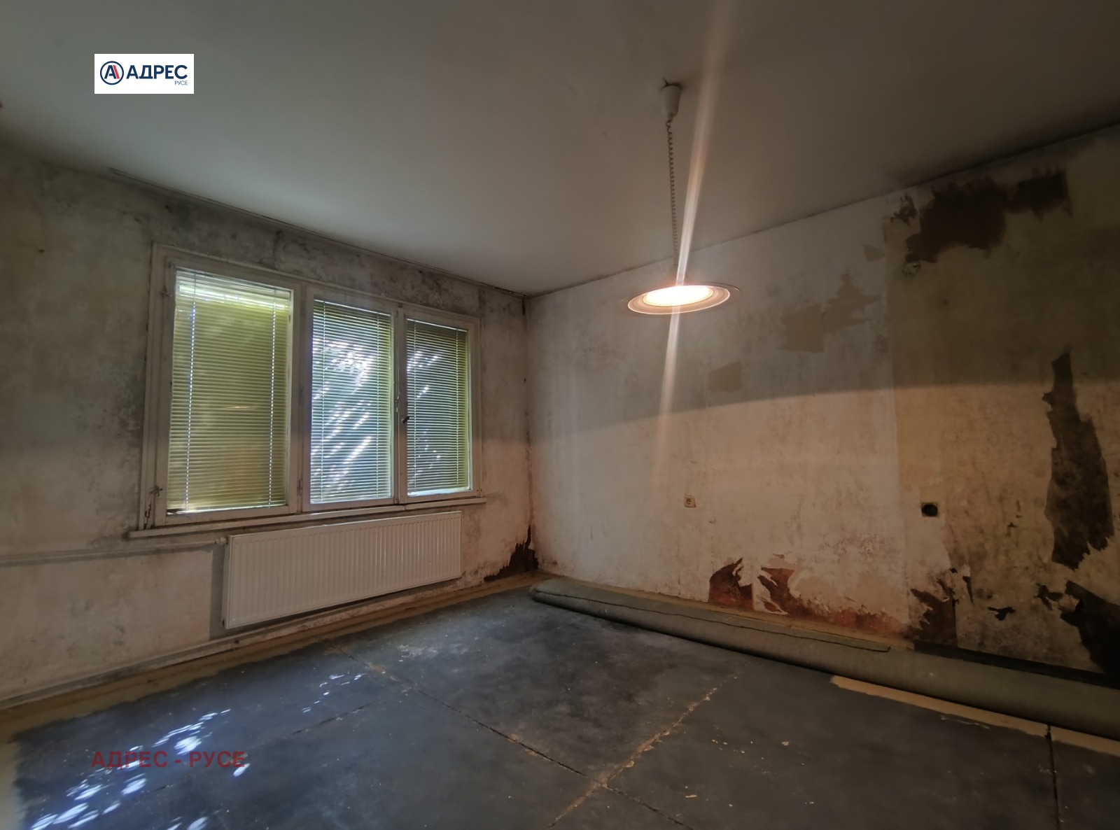 ������� ���� �� ���� | Imot.bg � ����������� 3