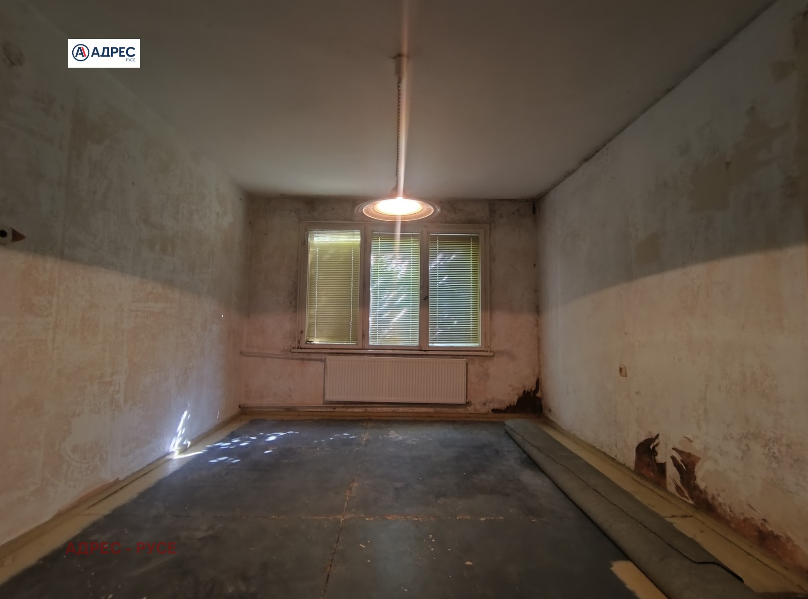 ������� ���� �� ���� | Imot.bg � ����������� 1