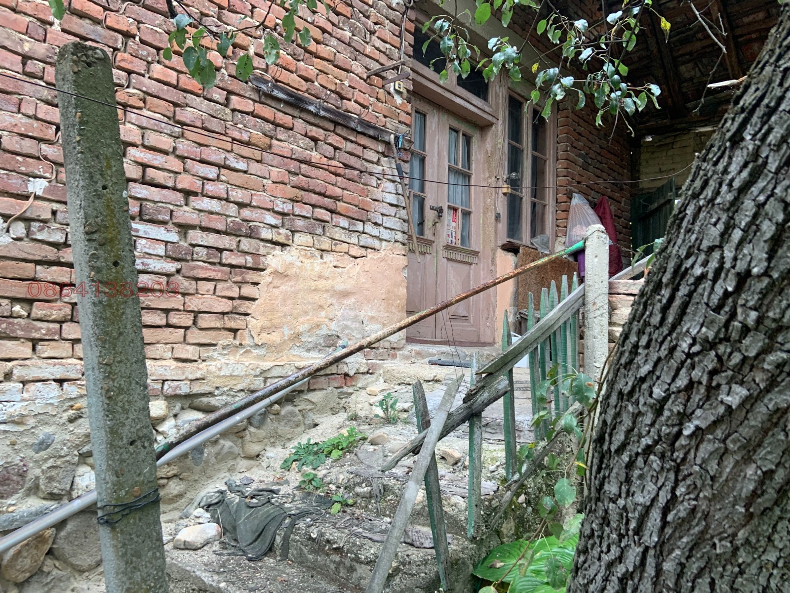 ������� ���� | Imot.bg � ����������� 4