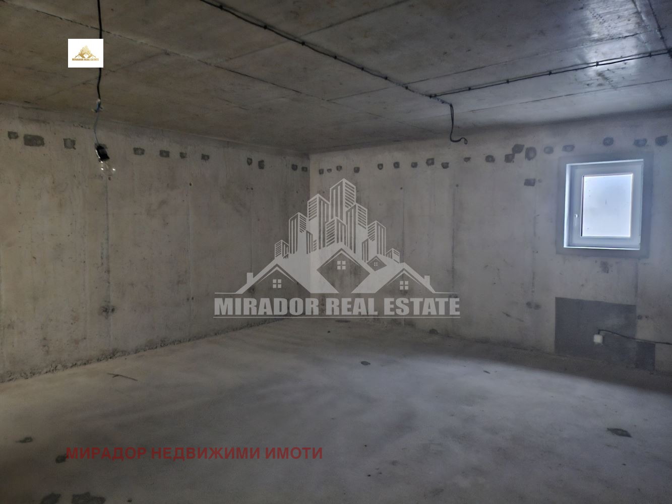 Продава КЪЩА | Imot.bg — изображение 12