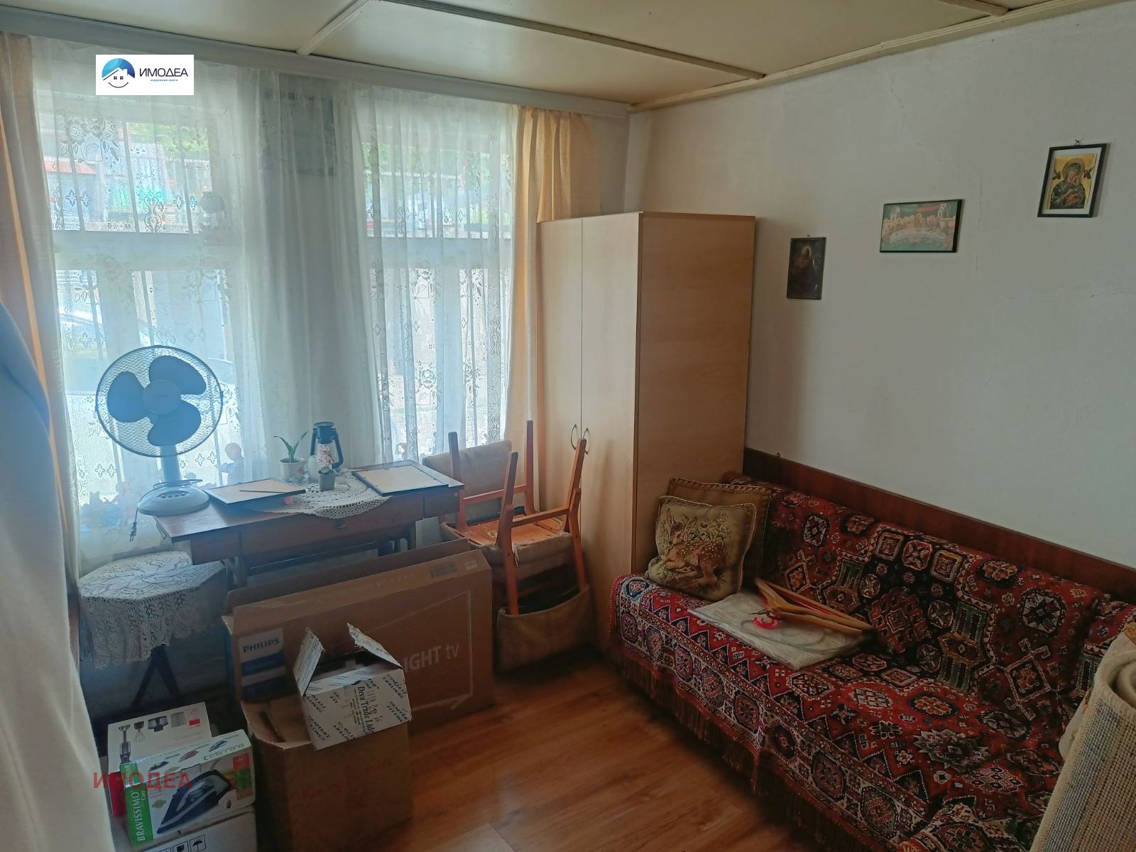 ������� ���� | Imot.bg � ����������� 10