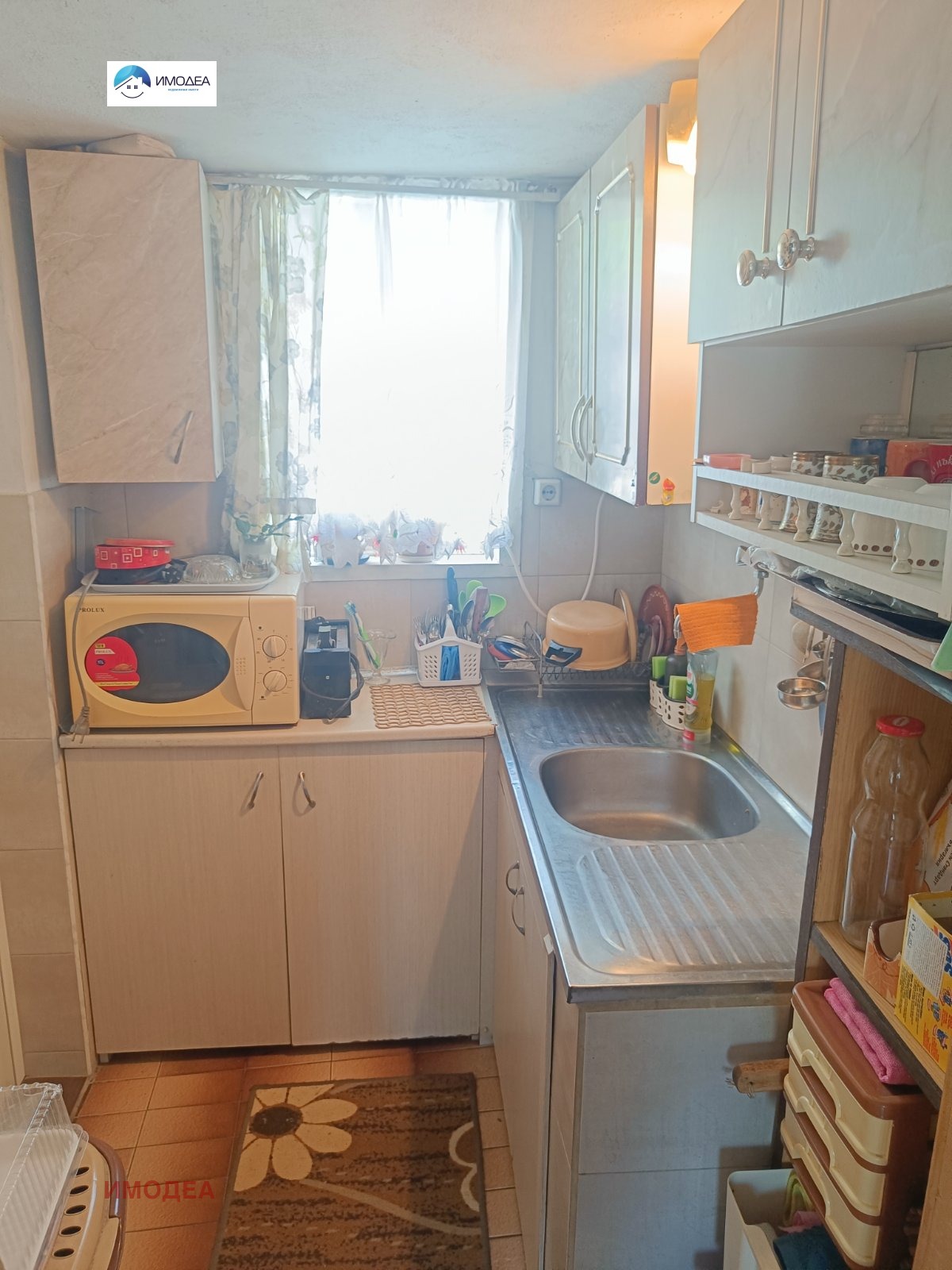������� ���� | Imot.bg � ����������� 8