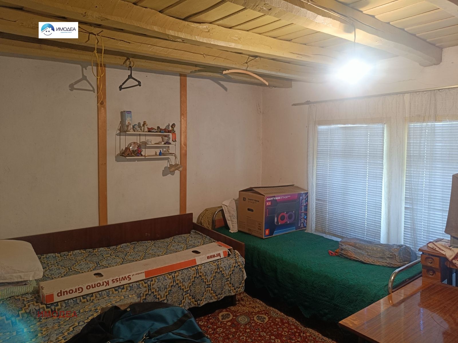 ������� ���� | Imot.bg � ����������� 13