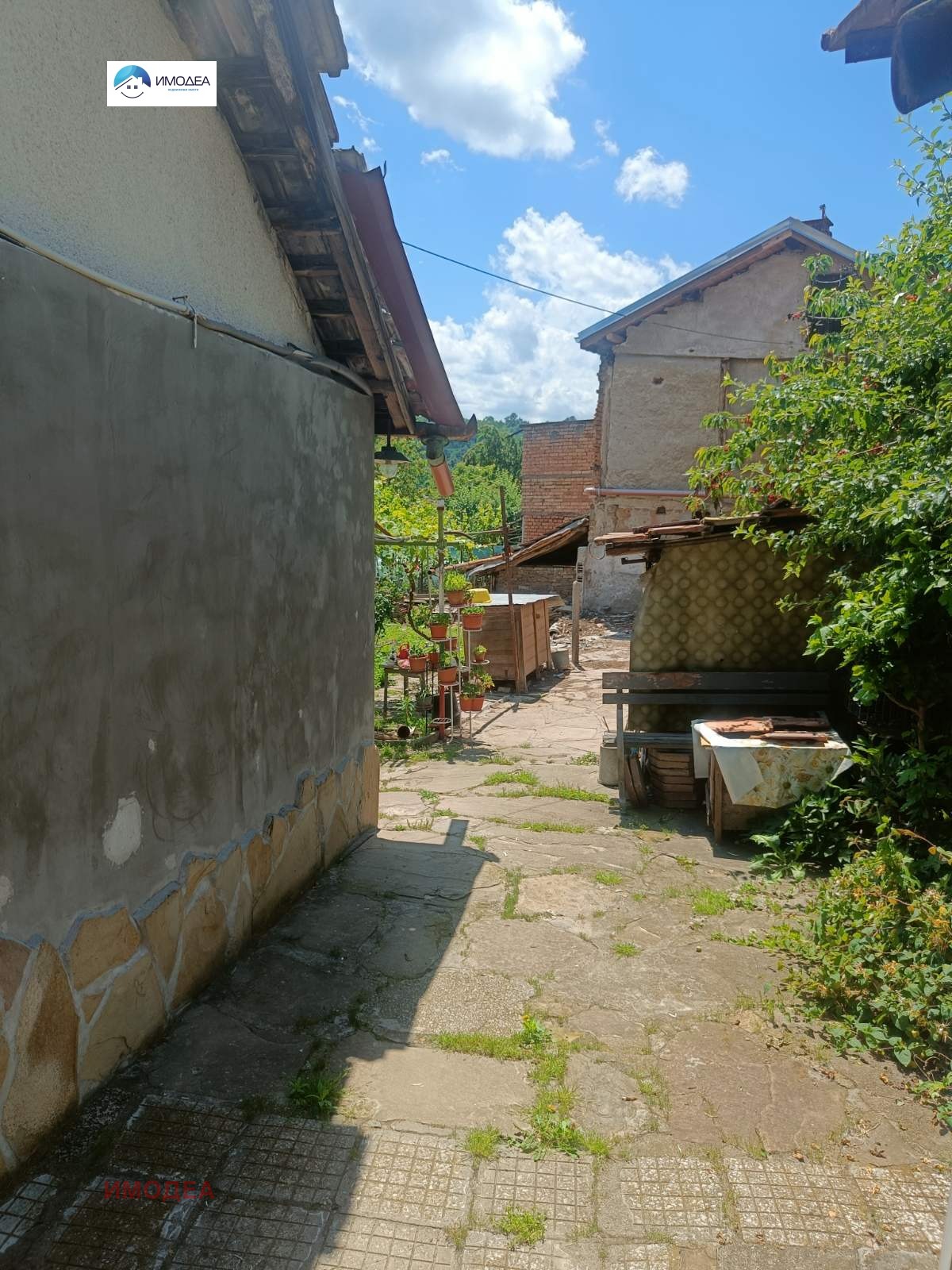 ������� ���� | Imot.bg � ����������� 15
