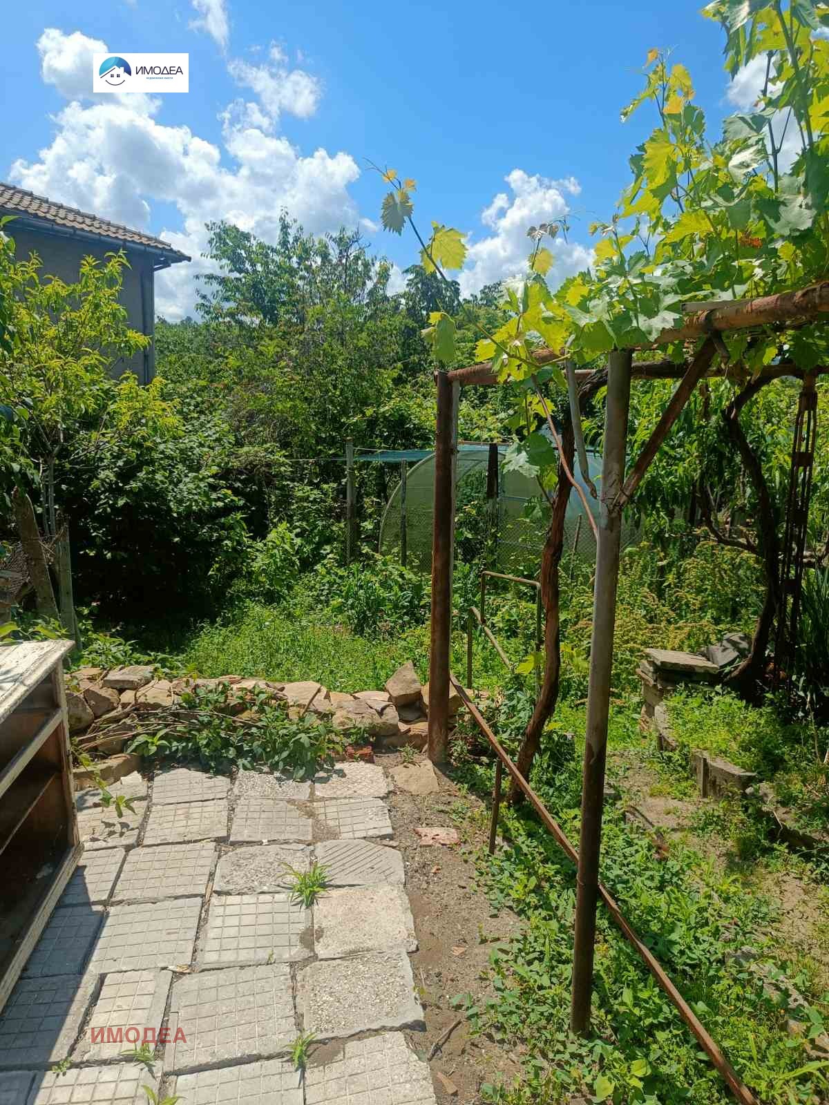 ������� ���� | Imot.bg � ����������� 4