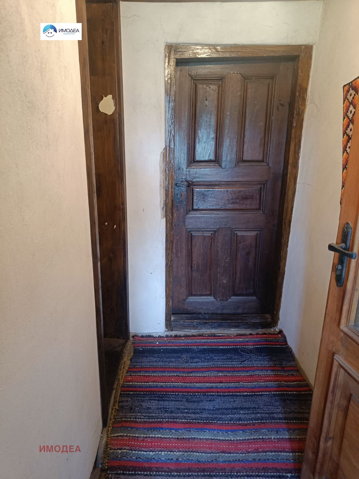 ������� ���� | Imot.bg � ����������� 12