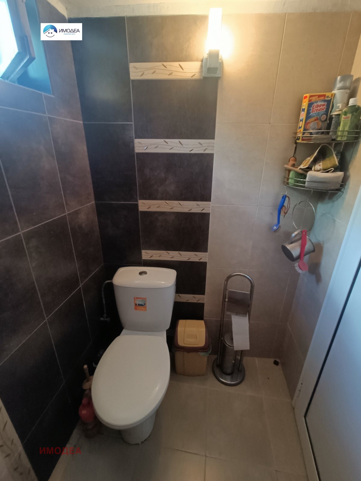 ������� ���� | Imot.bg � ����������� 9