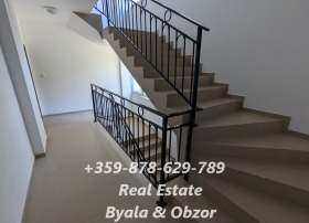 ������� 1-����� | Imot.bg � ����� ������ 11