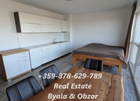 ������� 1-����� | Imot.bg � ����� ������ 4