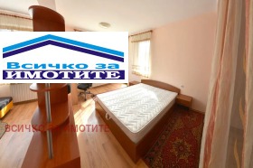 ������� 2-����� | Imot.bg � ����� ������ 2