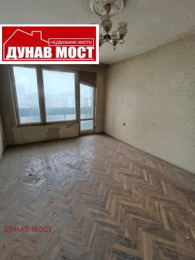 1 chambre Chirok tsentar, Rouse 1