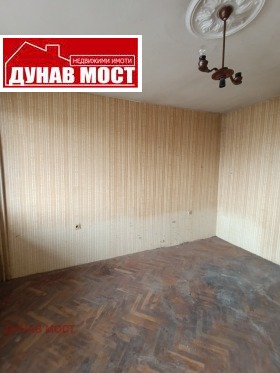 1 chambre Chirok tsentar, Rouse 3