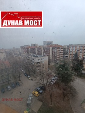 1 bedroom Shirok tsentar, Ruse 11