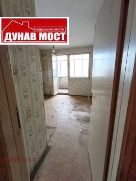 1 chambre Chirok tsentar, Rouse 4