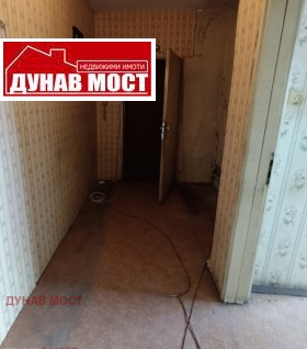 1 спальня Широк център, Русе 6