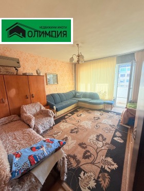 1 sypialnia Centar, Wraca