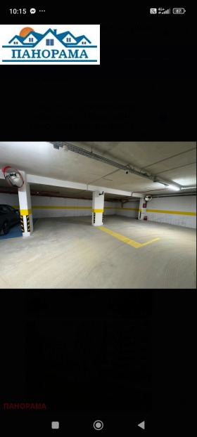 ������� 2-����� | Imot.bg � ����� ������ 14