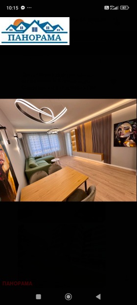 ������� 2-����� | Imot.bg � ����� ������ 3