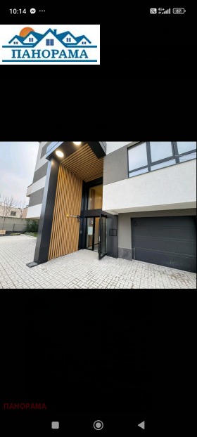 ������� 2-����� | Imot.bg � ����� ������ 16