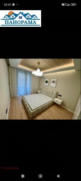 ������� 2-����� | Imot.bg � ����� ������ 9