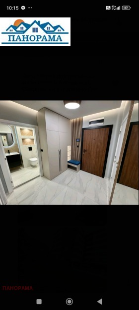 ������� 2-����� | Imot.bg � ����� ������ 13