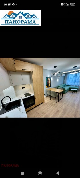 ������� 2-����� | Imot.bg � ����� ������ 4