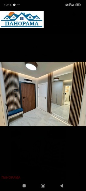 ������� 2-����� | Imot.bg � ����� ������ 5