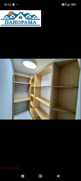 ������� 2-����� | Imot.bg � ����� ������ 7