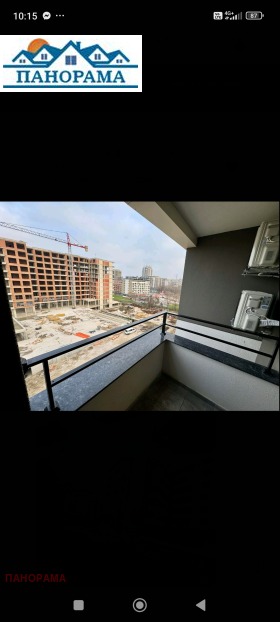 ������� 2-����� | Imot.bg � ����� ������ 10