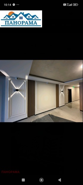 ������� 2-����� | Imot.bg � ����� ������ 15