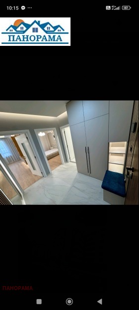 ������� 2-����� | Imot.bg � ����� ������ 8