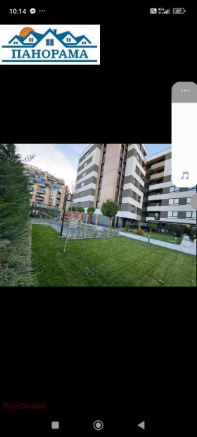 ������� 2-����� | Imot.bg � ����� ������ 17