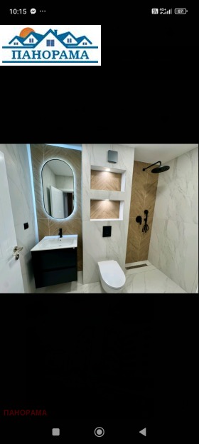 ������� 2-����� | Imot.bg � ����� ������ 6