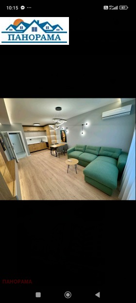 ������� 2-����� | Imot.bg � ����� ������ 12