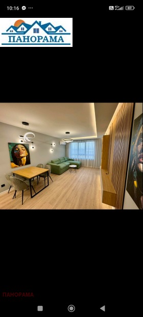 ������� 2-����� | Imot.bg � ����� ������ 2