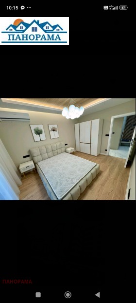 ������� 2-����� | Imot.bg � ����� ������ 11