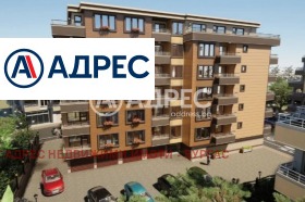 ������� 2-����� | Imot.bg � ����� ������ 5