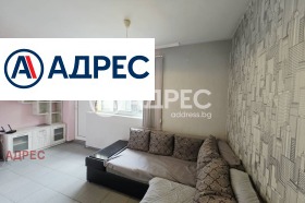 ������� 2-����� | Imot.bg � ����� ������ 2