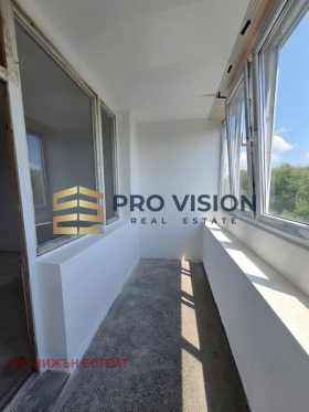 ������� 3-����� | Imot.bg � ����� ������ 4
