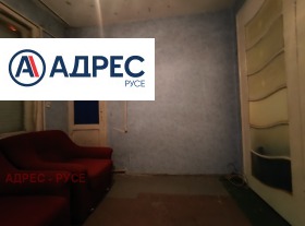 ������� ���� �� ���� | Imot.bg � ����� ������ 2